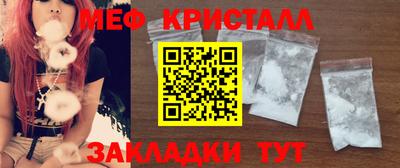 ПСИЛОЦИБИНОВЫЕ ГРИБЫ Малоярославец