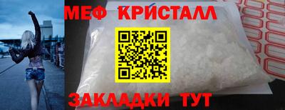 ПСИЛОЦИБИНОВЫЕ ГРИБЫ Малоярославец