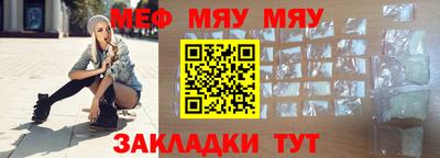 гашишное масло Малгобек