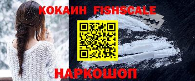 ПСИЛОЦИБИНОВЫЕ ГРИБЫ Малоярославец