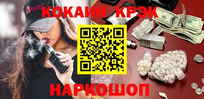 ПСИЛОЦИБИНОВЫЕ ГРИБЫ Малоярославец