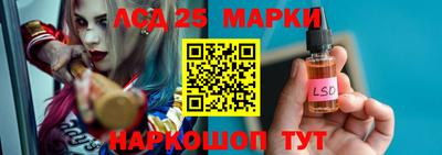 ALPHA PVP Мариинск