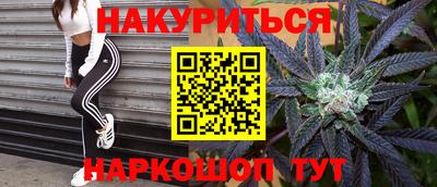 ALPHA PVP Мариинск