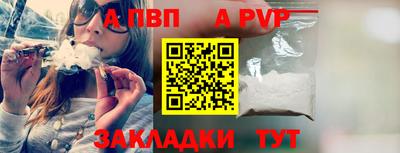 ПСИЛОЦИБИНОВЫЕ ГРИБЫ Малоярославец