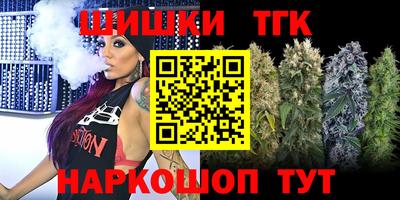 ПСИЛОЦИБИНОВЫЕ ГРИБЫ Малоярославец