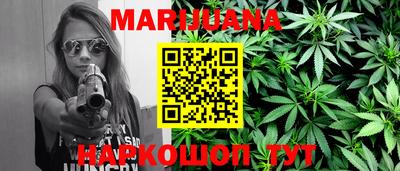 ПСИЛОЦИБИНОВЫЕ ГРИБЫ Малоярославец