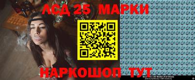 ПСИЛОЦИБИНОВЫЕ ГРИБЫ Малоярославец