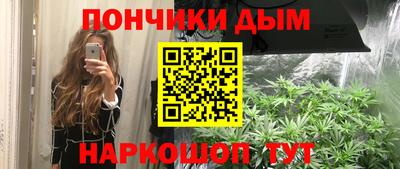 ALPHA PVP Мариинск