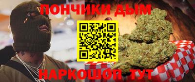 ПСИЛОЦИБИНОВЫЕ ГРИБЫ Малоярославец