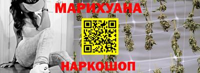 ALPHA PVP Мариинск