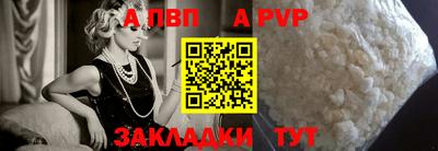 гашишное масло Малгобек