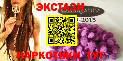 гашишное масло Малгобек