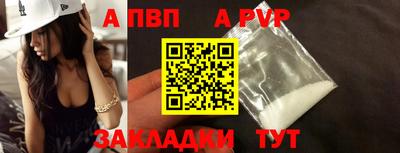 гашишное масло Малгобек