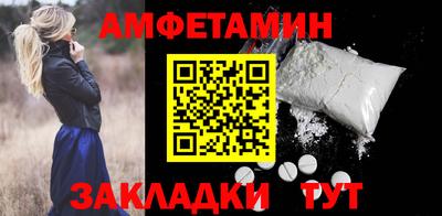 гашишное масло Малгобек