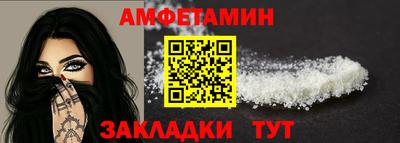ПСИЛОЦИБИНОВЫЕ ГРИБЫ Малоярославец