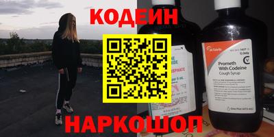 гашишное масло Малгобек