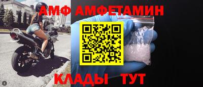 гашишное масло Малгобек