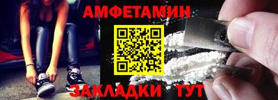 гашишное масло Малгобек