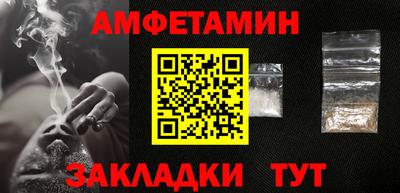 гашишное масло Малгобек