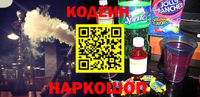 ПСИЛОЦИБИНОВЫЕ ГРИБЫ Малоярославец