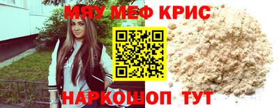 ПСИЛОЦИБИНОВЫЕ ГРИБЫ Малоярославец