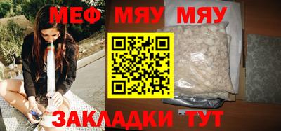 ПСИЛОЦИБИНОВЫЕ ГРИБЫ Малоярославец
