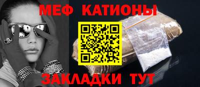 ПСИЛОЦИБИНОВЫЕ ГРИБЫ Малоярославец