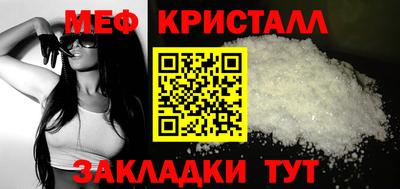 ПСИЛОЦИБИНОВЫЕ ГРИБЫ Малоярославец